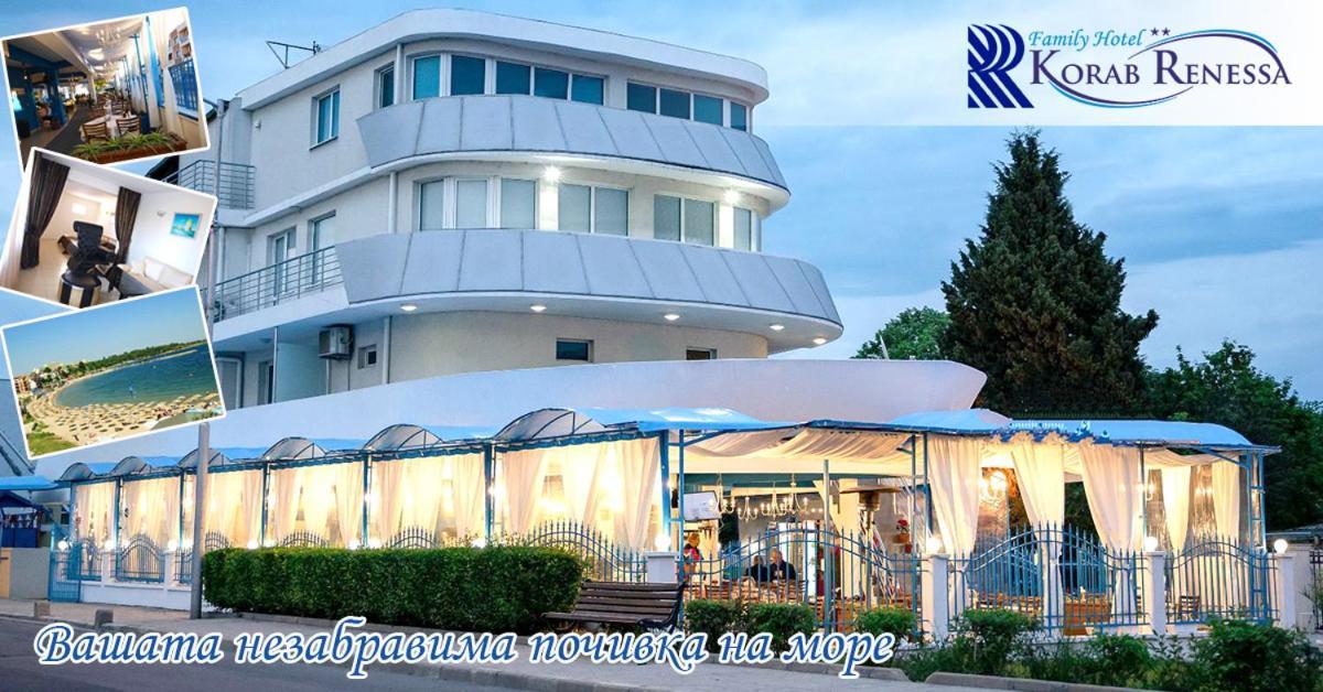 Семеен Хотел "Кораб Ренеса" 라브다 외부 사진